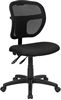 Picture of MID-BACK MESH TASK CHAIR WITH BLACK FABRIC SEAT