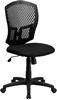 Picture of MID-BACK DESIGNER BACK TASK CHAIR WITH PADDED FABRIC SEAT