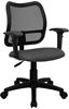Picture of MID-BACK MESH TASK CHAIR WITH GRAY FABRIC SEAT AND ARMS
