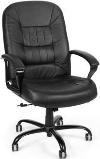 Picture of Big & Tall Leather Chair
