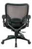Picture of Breathable Mesh Back Chair with Layered Leather Seat Ergonomic Chair