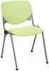 Picture of Armless Guest Chair With Perforated Back