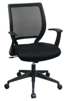 Picture of Screen Back Chair with Fabric Seat and Fixed Designer Arms