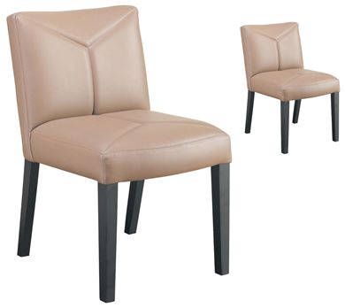 Picture of Set of 2, Reception Guest Side Armless Chair