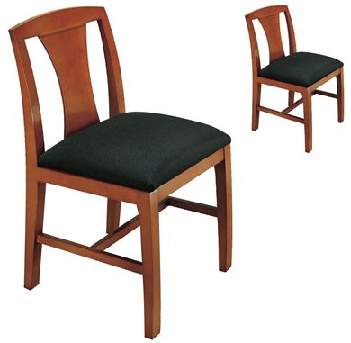Picture of Set of 2, Contemporary Reception Guest Armless Chair