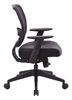 Picture of Ergonomic Mesh Task Swivel Chair with Faux Leather Seat