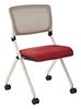 Picture of Set of 2, Armless Mobile Nesting Mesh Chair