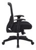 Picture of Mid Back Managerial Ergonomic Mesh Task Chair
