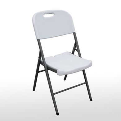 Picture of Plastic Folding Chairs (4-Pack)