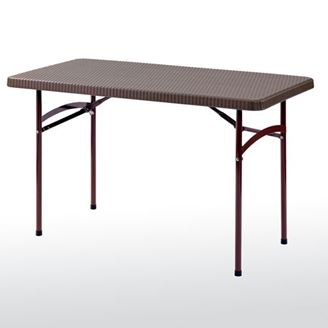 Picture of Rattan Style Folding Plastic Table