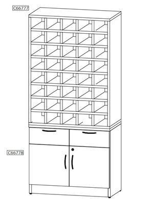 Picture of Multi Cubbies Storage Cabinet with Locking Doors