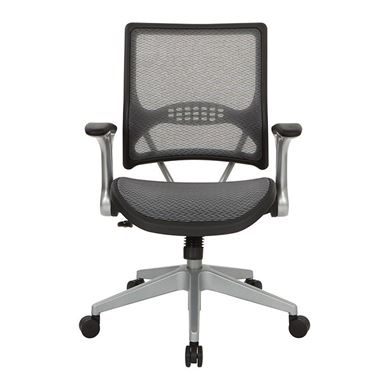 Picture of Pack Of 3, Light Air Grid® Back and Seat Manager’s Chair with Flip Arms.