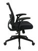 Picture of 3 Pack Of, Dark Air Grid® Back and Mesh Seat Manager’s Chair with 2-to-1 Synchro Tilt, Flip Arms.