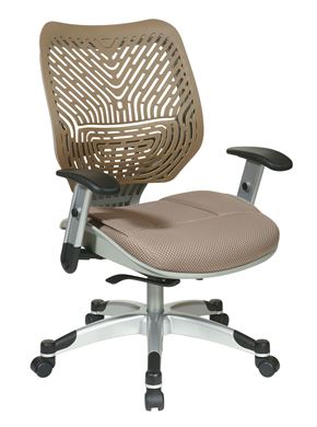 Picture of Pack Of 3, Self Adjusting Back and Latte Mesh Seat Manager’s Chair with Adjustable Arms.