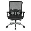 Picture of Pack Of 3, Vertical Mesh Back Chair with Height Adjustable Lumbar Support.