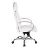 Picture of Pack Of 3, High Back Executive Chair.