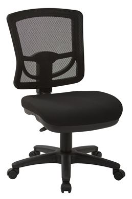 Picture of Pack Of 3, Armless Task Chairs with Padded Fabric Seat.