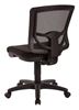 Picture of Pack Of 3, Armless Task Chairs with Padded Fabric Seat.