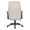 Picture of Pack Of 5, Executive High Back Chairs with Height Adjustable Flip Arms.