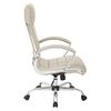 Picture of Pack Of 5, Executive Chairs with Padded Arms and Chrome Finish Base.